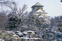 Osaka Castle Osaka Castle
